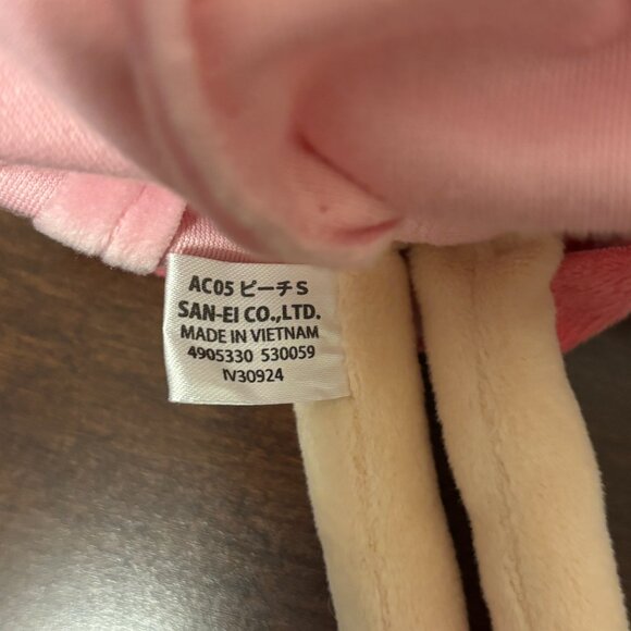 Nintendo Super Mario Princess Peach Plush Doll - Picture 6 of 6